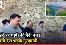 Photo of ‘एक्शन मोड’ में दिखे CM धामी, श्रीनगर-देवप्रयाग हाईवे के कार्यों का लिया जायजा