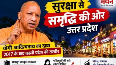 Photo of ‘सुरक्षा से समृद्धि’ तक, रात में जगमगाते बाजार, व्यापारी के विश्वास का प्रकाश’: सीएम योगी