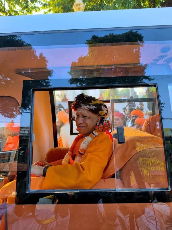 CM YOGI