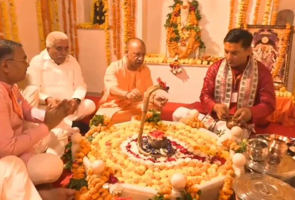 CM YOGI