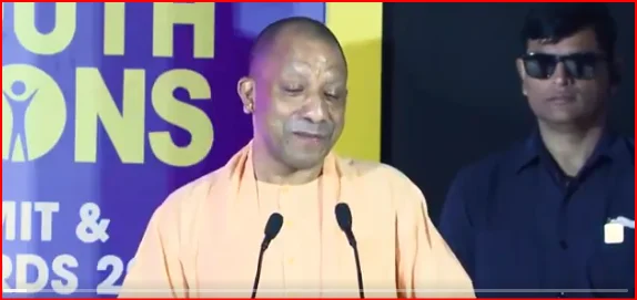 CM YOGI