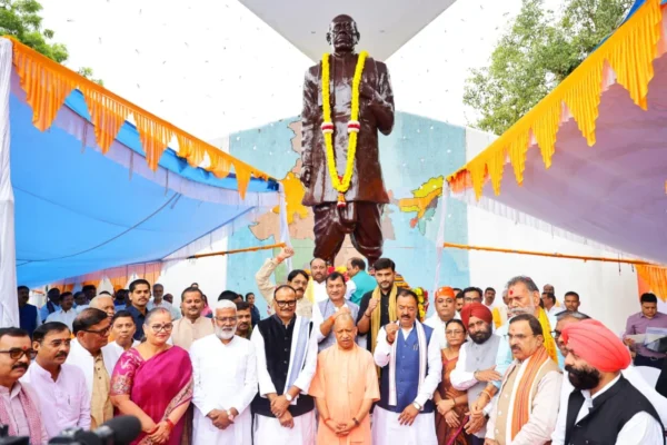 CM YOGI