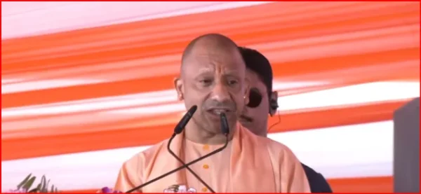 CM YOGI