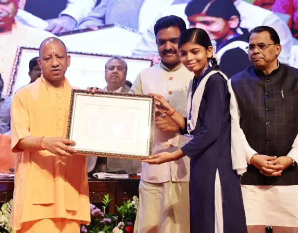CM YOGI