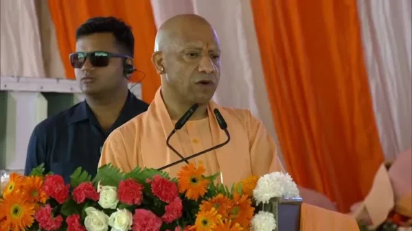 CM YOGI