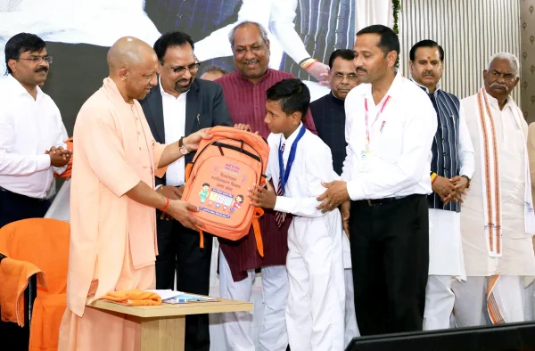 CM YOGI