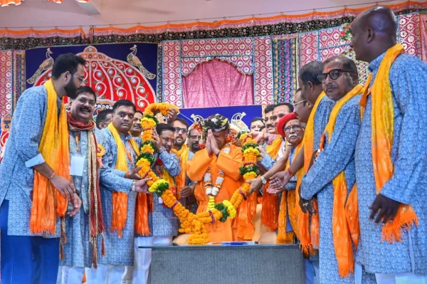 CM YOGI