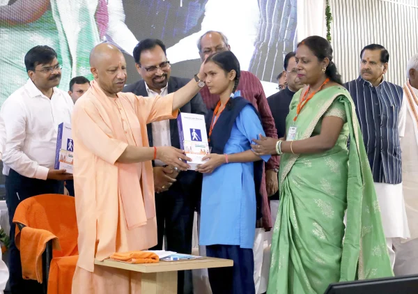 CM YOGI