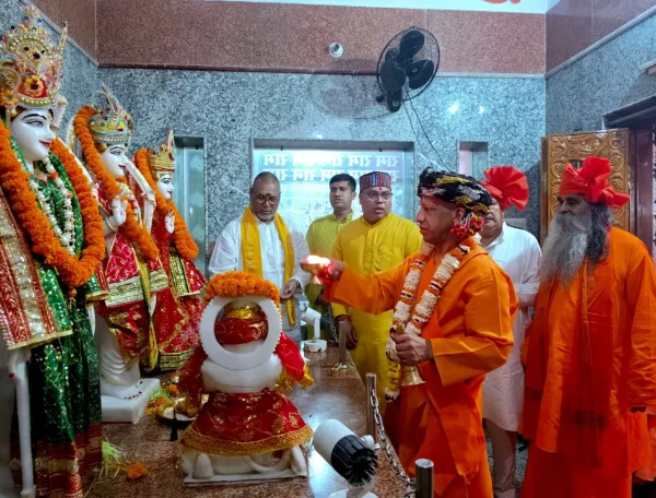 CM YOGI
