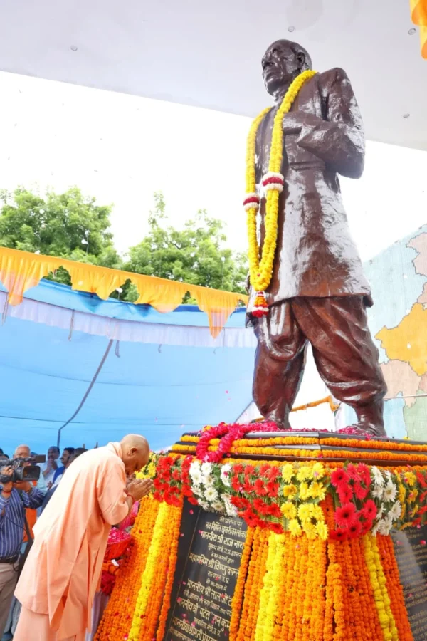 CM YOGI