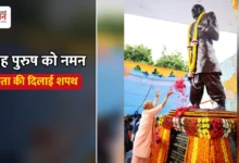 Photo of पटेल जयंती पर सीएम योगी का बड़ा ऐलान, हर जिले में बनेगा ‘सरदार पटेल एम्प्लॉयमेंट एंड इंडस्ट्रियल जोन’