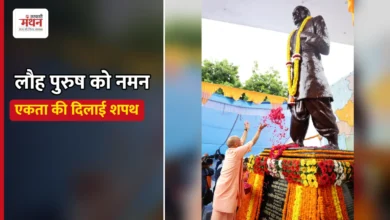 Photo of पटेल जयंती पर सीएम योगी का बड़ा ऐलान, हर जिले में बनेगा ‘सरदार पटेल एम्प्लॉयमेंट एंड इंडस्ट्रियल जोन’