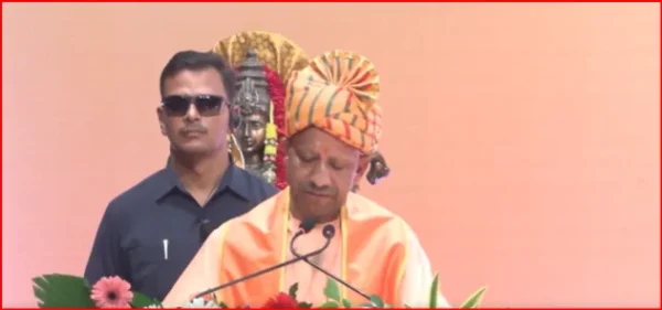 CM YOGI
