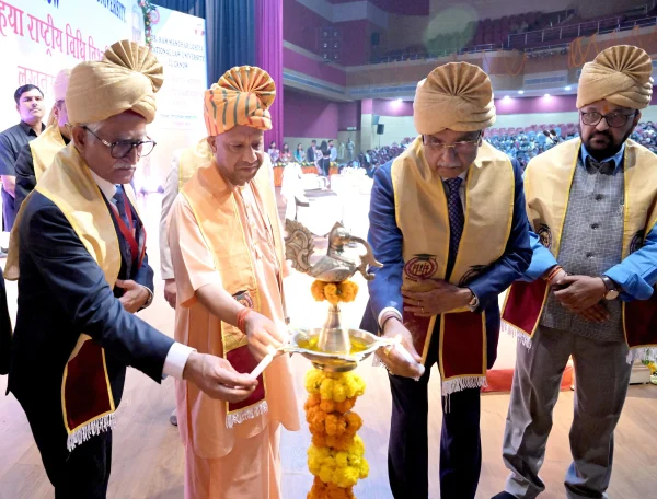 CM YOGI