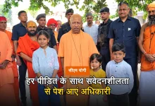 Photo of जनता दर्शन में मुख्यमंत्री ने सुनीं फरियादियों की पीड़ा, समाधान के निर्देश भी दिए