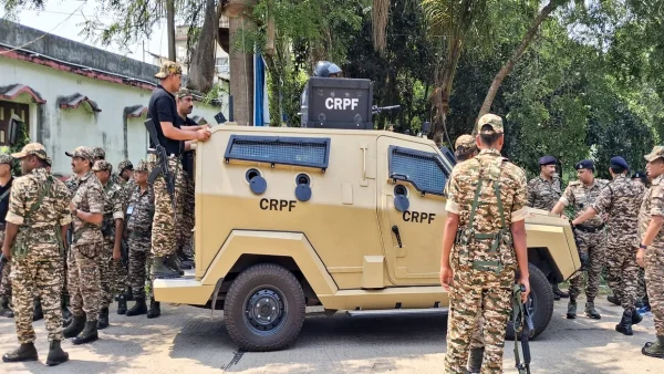 CRPF