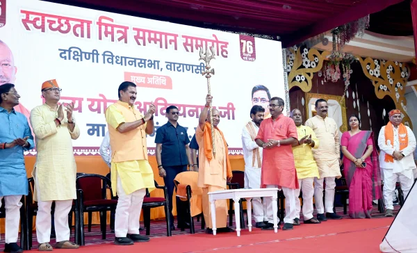 Cleanliness Friend Award Ceremony