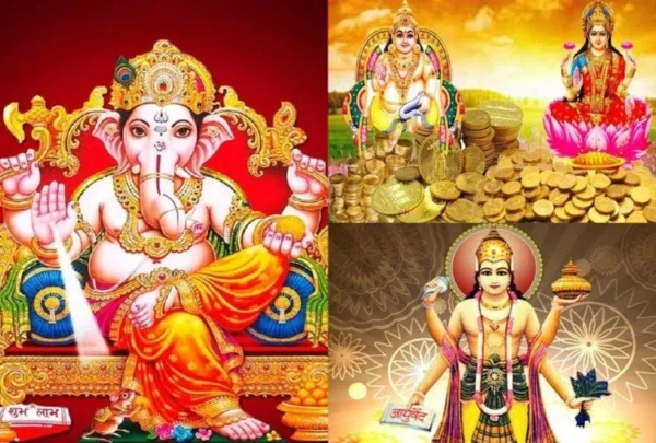 Dhanteras 2026