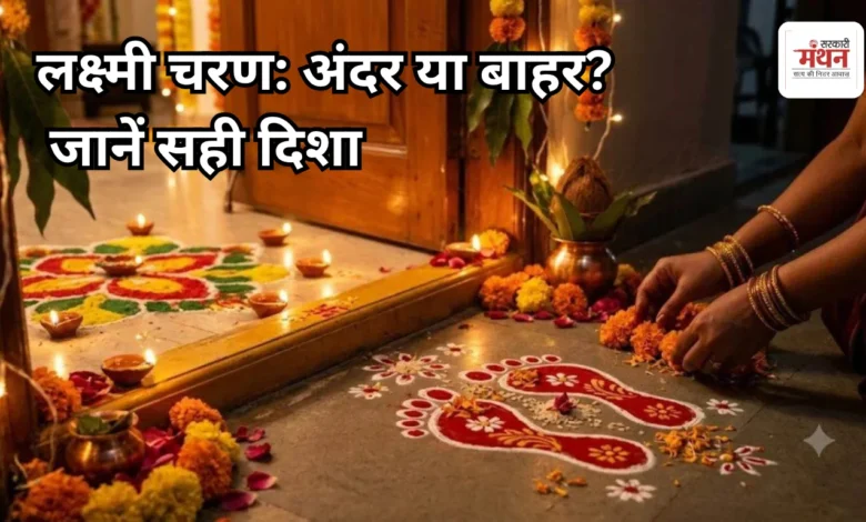 Diwali 2026