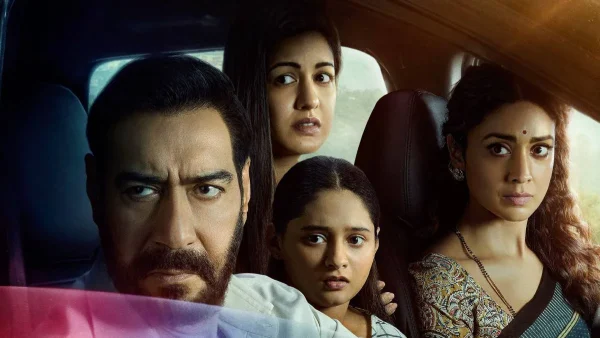 Drishyam