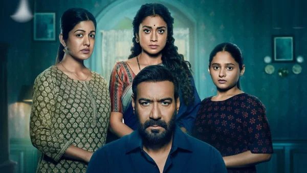 Drishyam