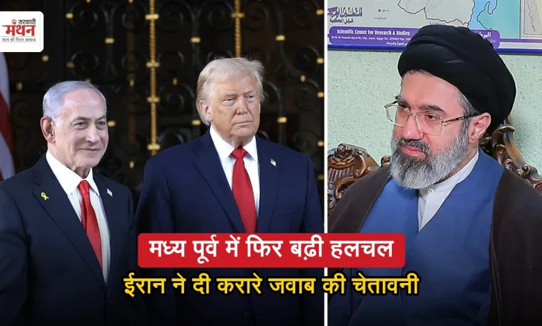 Tensions rise again in the Middle East