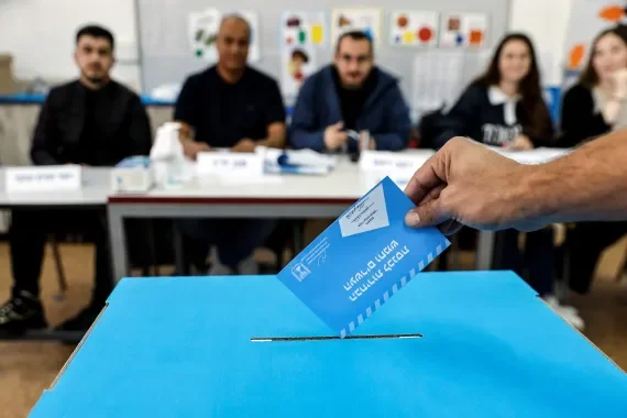 Israeli Elections