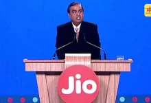 Photo of 100 मिनट में 100% सब्सक्राइब, देश के सबसे बड़े जियो IPO की धमाकेदार शुरुआत