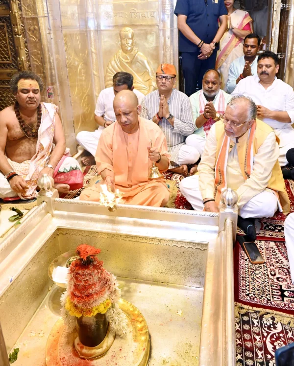Kaal Bhairav
