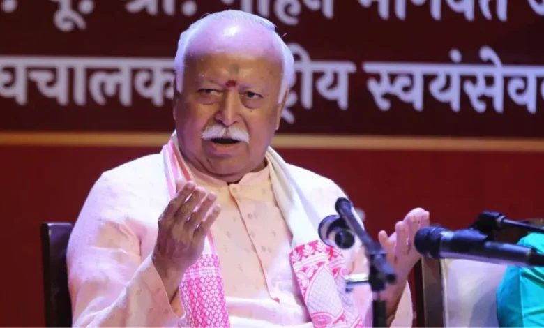 Mohan Bhagwat