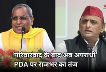 Photo of ‘संविधान नहीं, अखिलेश खतरे में हैं’, विपक्षी एकता के आह्वान पर ओपी राजभर का सपा प्रमुख पर हमला