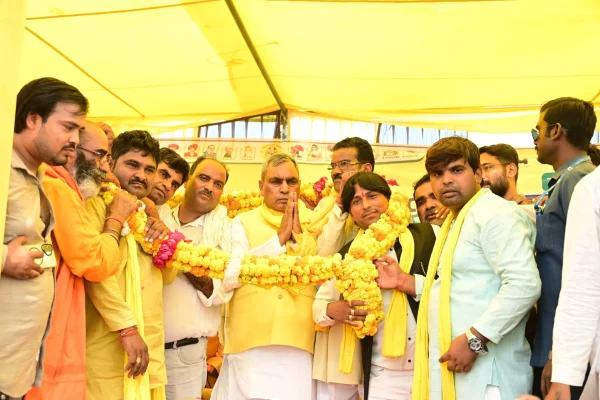 Om Prakash Rajbhar
