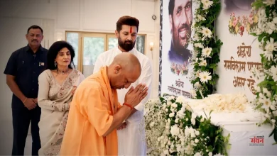Photo of रामविलास पासवान को योगी ने किया याद, बोले- ‘विचार अलग हो सकते थे, पर भारतीय परंपराओं में थी गहरी श्रद्धा’