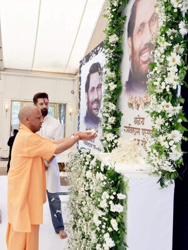 Ram Vilas Paswan