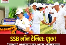 Photo of SSB लॉन टेनिस चैंपियनशिप शुरू, शुभंकर ‘लक्ष्य’ का हुआ था अनावरण
