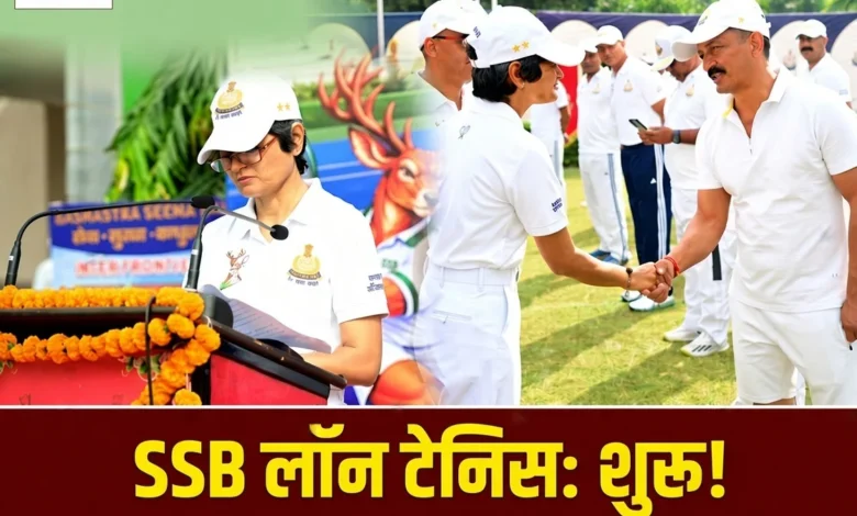 SSB Lawn Tennis Championship 2026 A