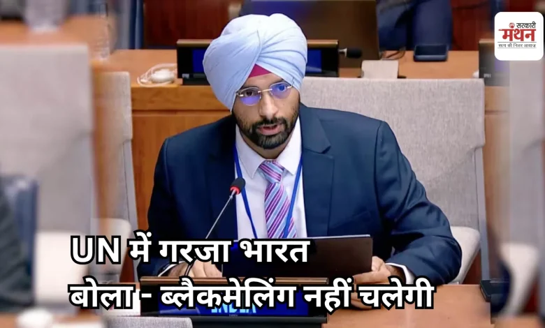 Senior Advisor Anmol Sher Singh Bedi