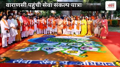 Photo of काशी पहुंची ‘सेवा संकल्प यात्रा’, सीएम योगी बोले, ‘मोदी के नेतृत्व में बदला यूपी’