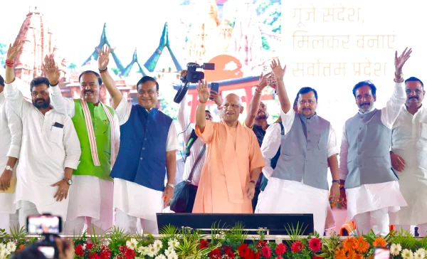 Seva Sankalp Yatra