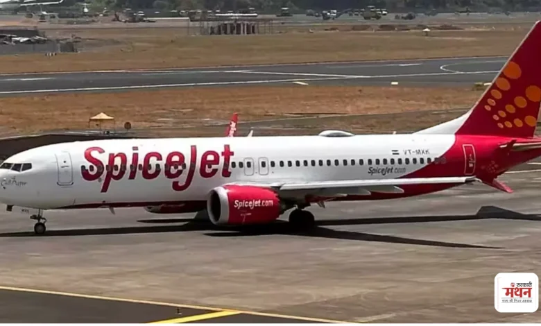 SpiceJet