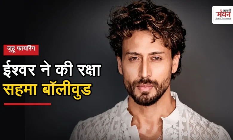 Tiger_Shroff_