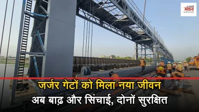 Photo of सिंचाई और बाढ़ नियंत्रण को मिली नई ताकत, यूपी के जर्जर बैराजों और बांधों के गेट हुए आधुनिक