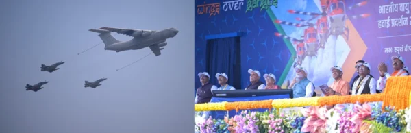 Varanasi Air Show