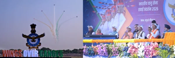 Varanasi Air Show