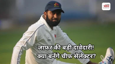 Photo of वसीम जाफर ने ठोका चीफ सेलेक्टर पद पर दावा, ओझा की कुर्सी पर मंडराया खतरा
