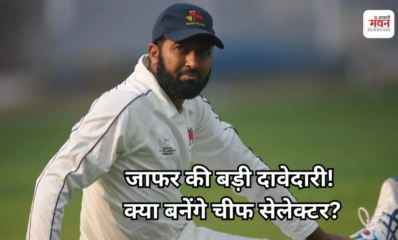 Wasim Jaffer