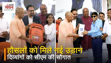 Photo of प्रतिभा को दया नहीं, अवसर चाहिए, गोरखपुर में बोले सीएम योगी