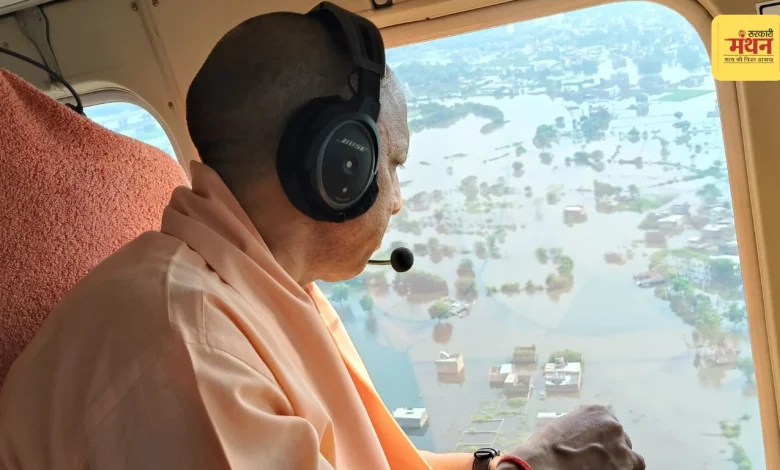 Yogi Adityanath,