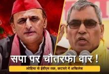 Photo of 2027 में अखिलेश का बड़बोलापन और अहंकार दोनों मटियामेट हो जाएगा: ओपी राजभर