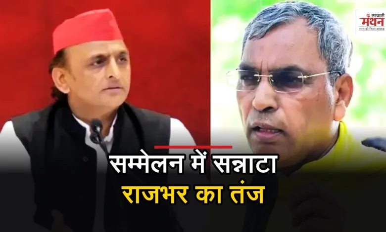 akhilesh-rajbhr